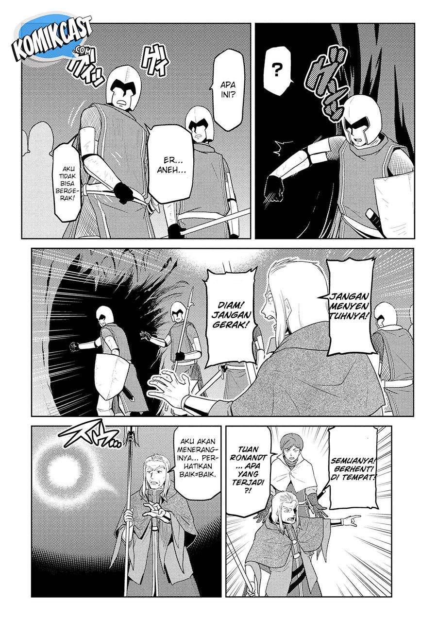 Kumo desu ga, Nani Ka?